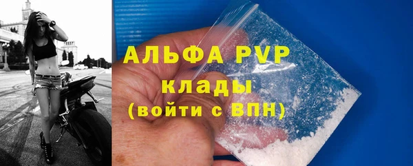 наркотики Надым
