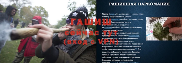 кокаин колумбия Абдулино