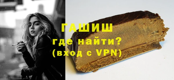 2c-b Пионерский