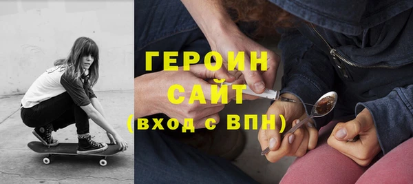 2c-b Пионерский