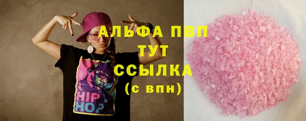 кокаин колумбия Абдулино