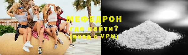 кокаин колумбия Абдулино