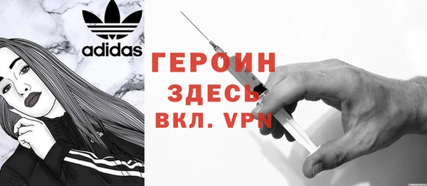 наркотики Наволоки