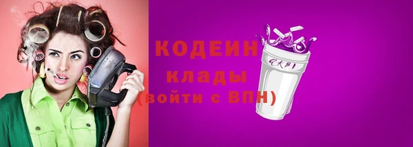 скорость mdpv Нефтегорск