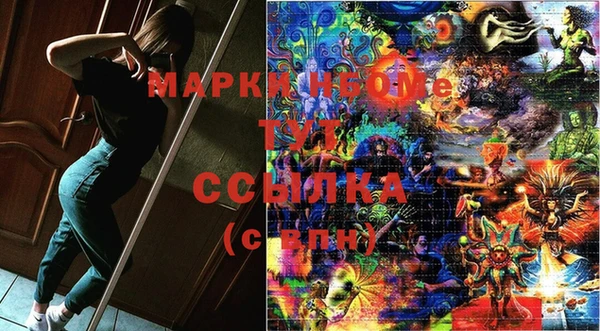 скорость mdpv Нефтекумск