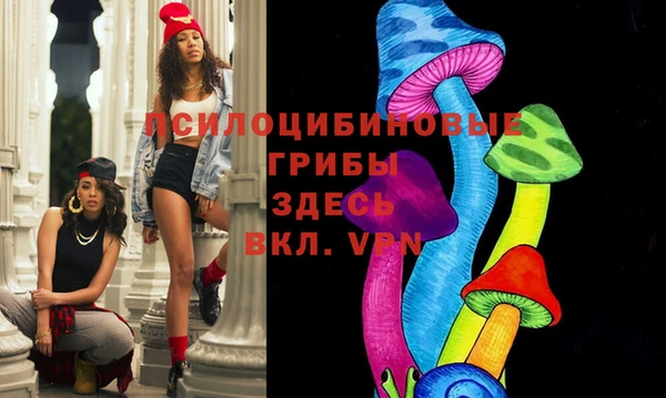 наркотики Надым
