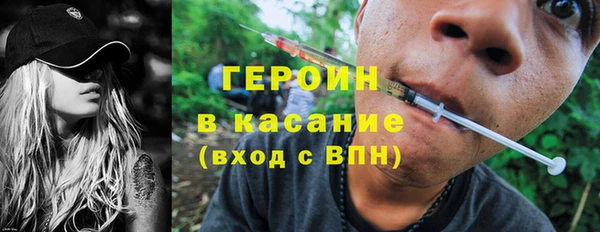 прущая мука Печоры