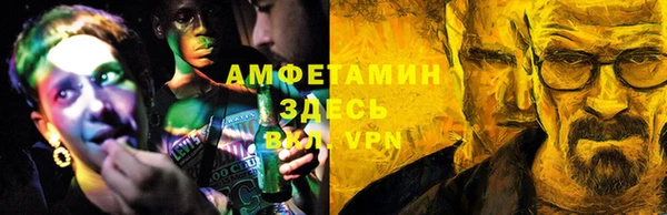 2c-b Пионерский