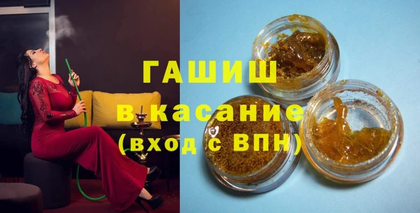 наркотики Наволоки