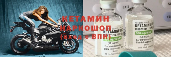 наркотики Наволоки