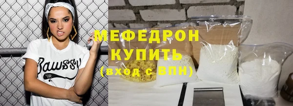 наркотики Наволоки